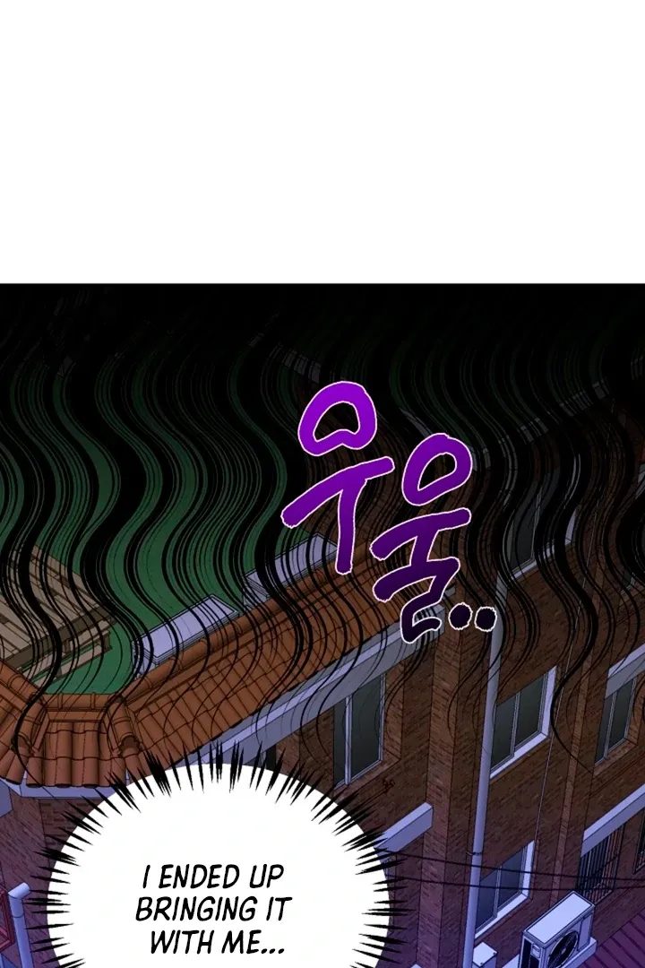Read He Is the Tiger chapter 13 image 95 on Lezhin