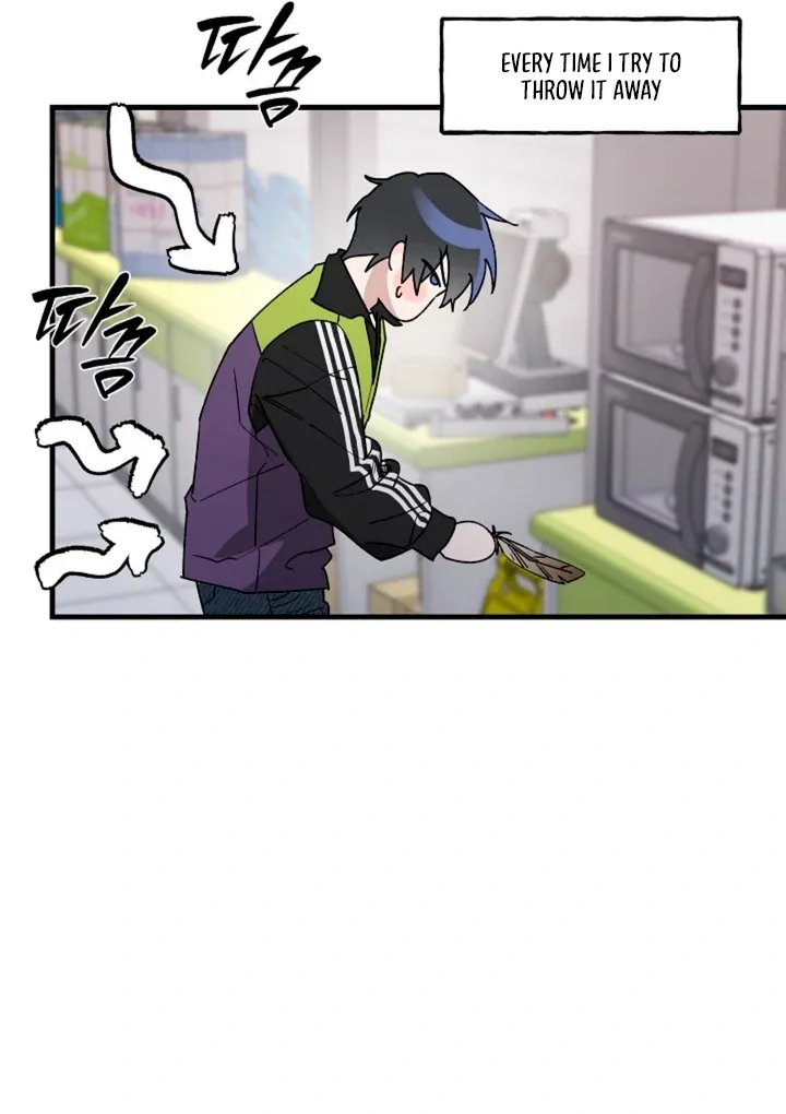 Read He Is the Tiger chapter 13 image 97 on Lezhin