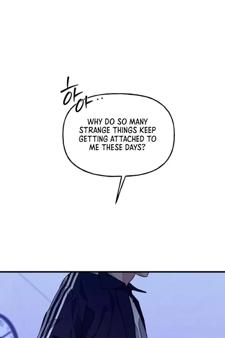 Read He Is the Tiger chapter 13 image 99 on Lezhin