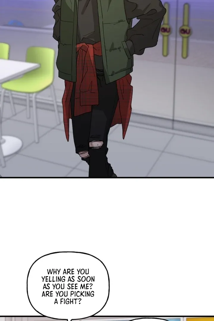 Read He Is the Tiger chapter 14 image 101 on Lezhin