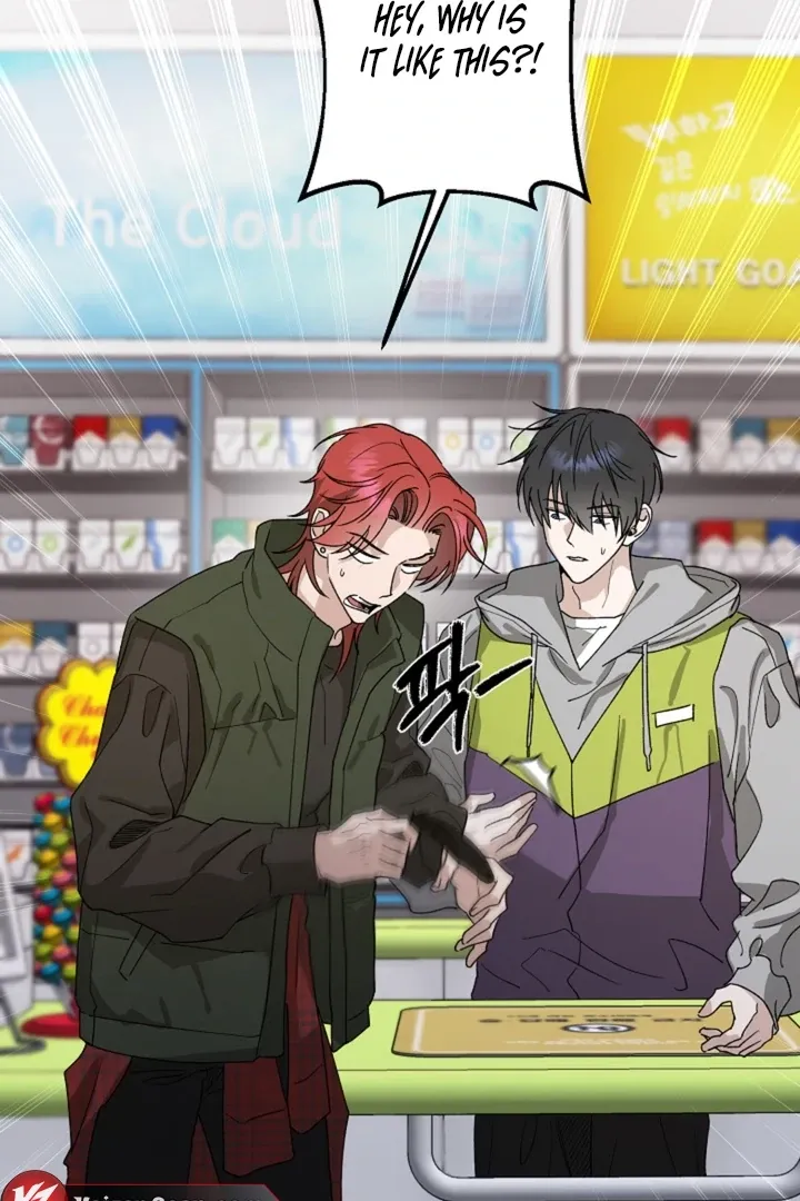 Read He Is the Tiger chapter 14 image 107 on Lezhin