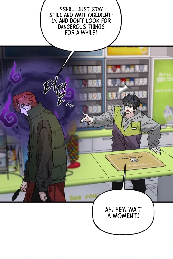 Read He Is the Tiger chapter 14 image 114 on Lezhin