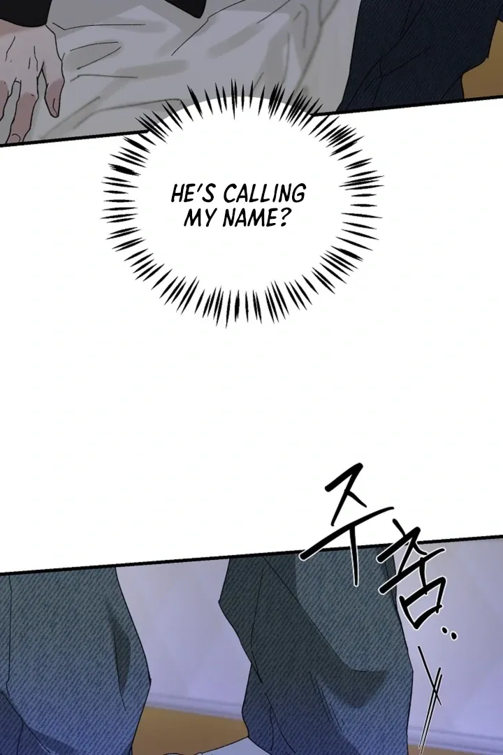 Read He Is the Tiger chapter 14 image 19 on Lezhin