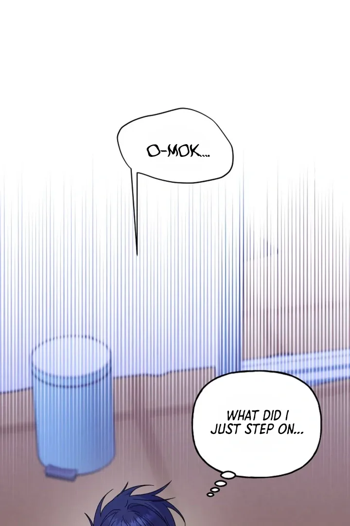 Read He Is the Tiger chapter 14 image 24 on Lezhin