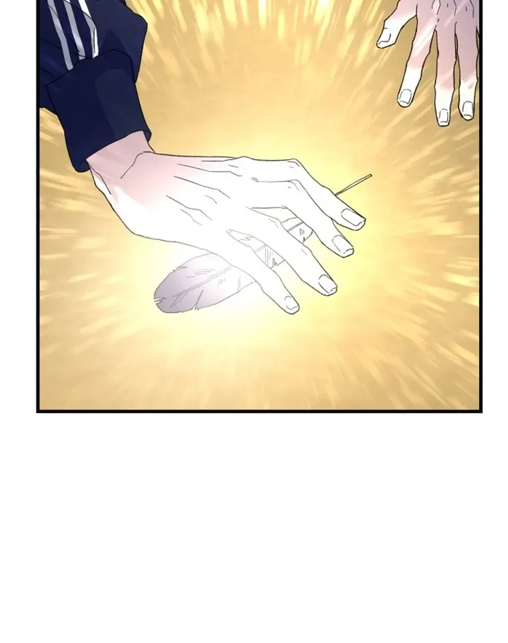 Read He Is the Tiger chapter 14 image 28 on Lezhin