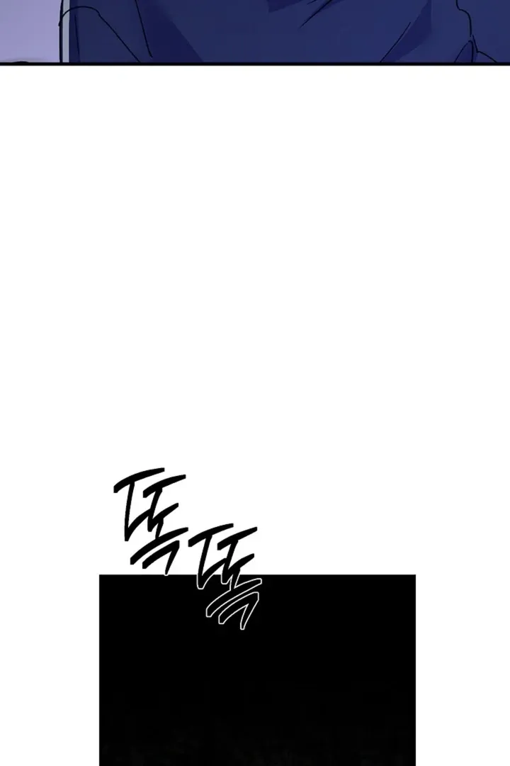 Read He Is the Tiger chapter 14 image 3 on Lezhin