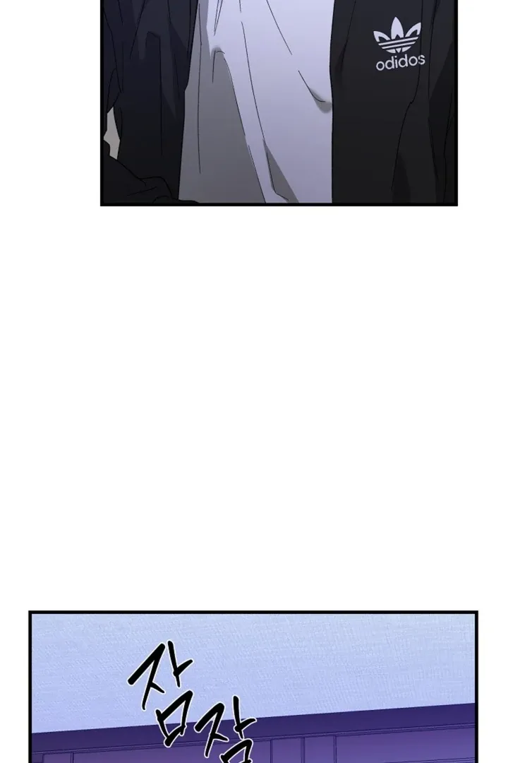 Read He Is the Tiger chapter 14 image 37 on Lezhin