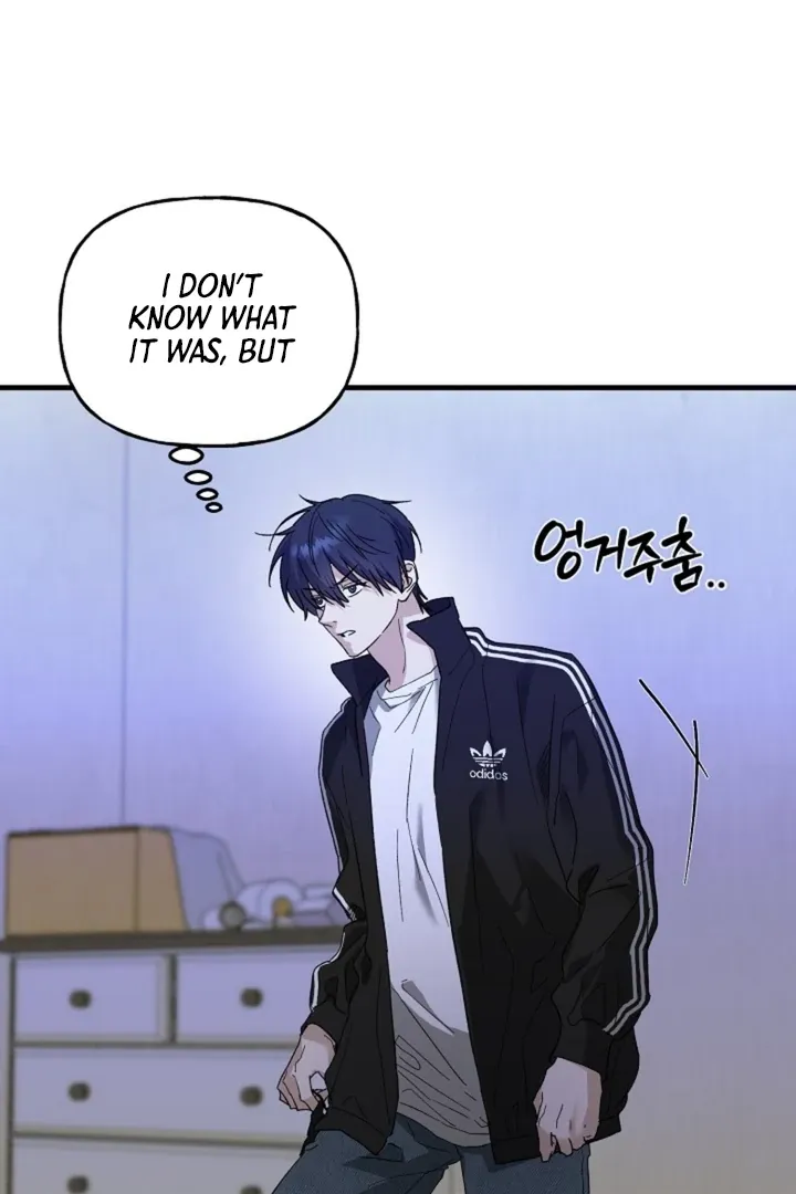 Read He Is the Tiger chapter 14 image 39 on Lezhin