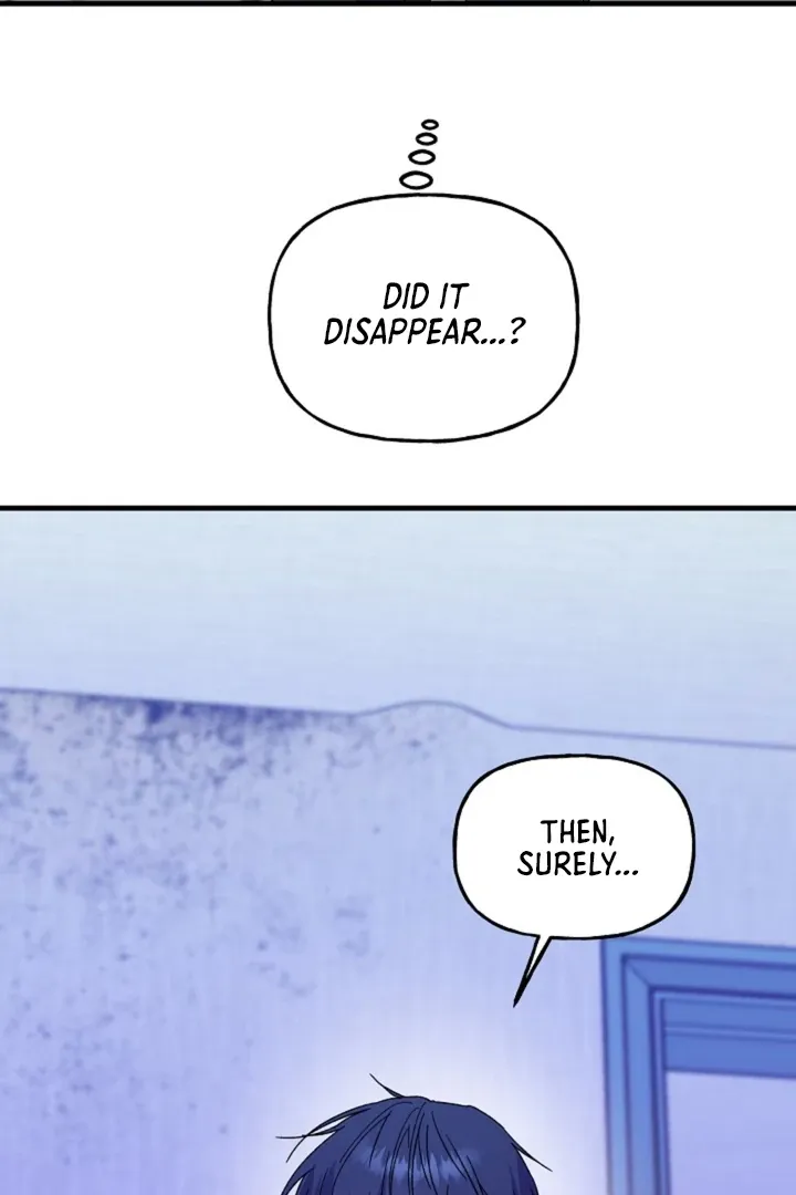 Read He Is the Tiger chapter 14 image 40 on Lezhin