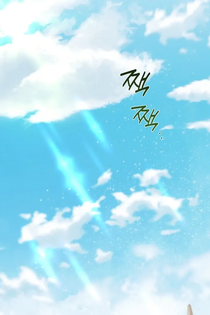 Read He Is the Tiger chapter 14 image 52 on Lezhin