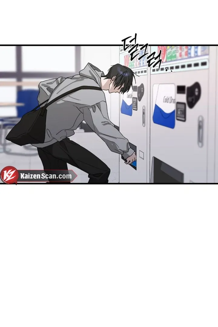 Read He Is the Tiger chapter 14 image 73 on Lezhin