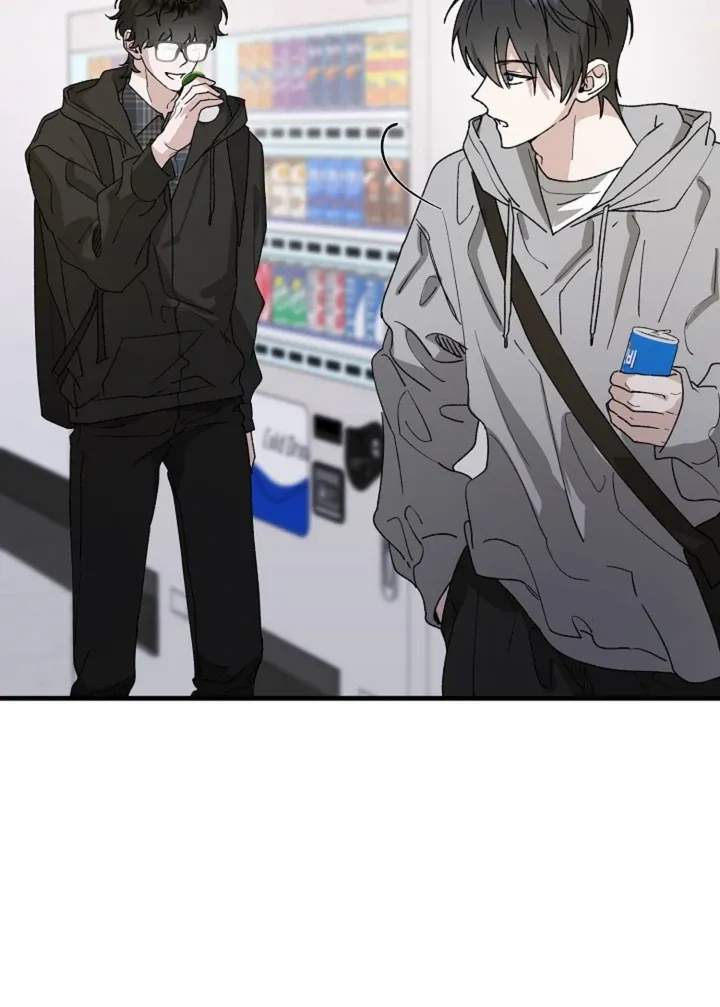 Read He Is the Tiger chapter 14 image 84 on Lezhin
