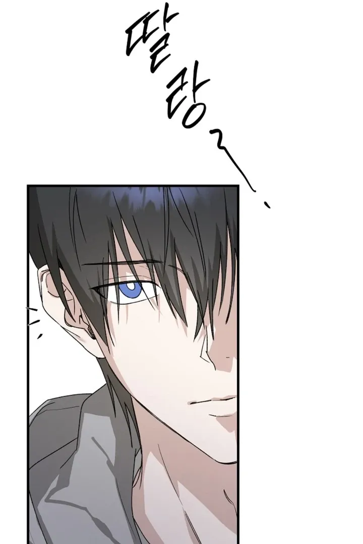 Read He Is the Tiger chapter 14 image 99 on Lezhin