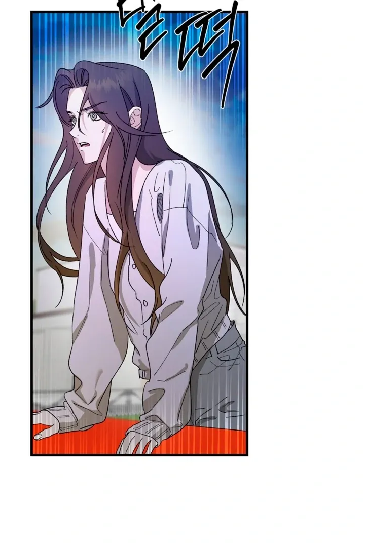 Read He Is the Tiger chapter 15 image 100 on Lezhin