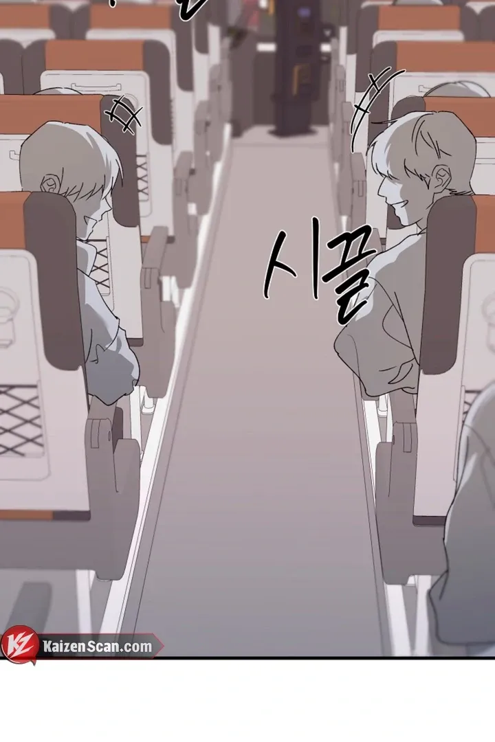 Read He Is the Tiger chapter 15 image 17 on Lezhin