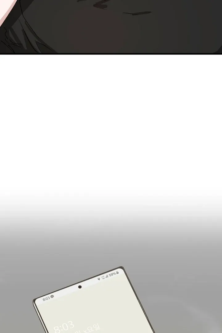 Read He Is the Tiger chapter 15 image 3 on Lezhin