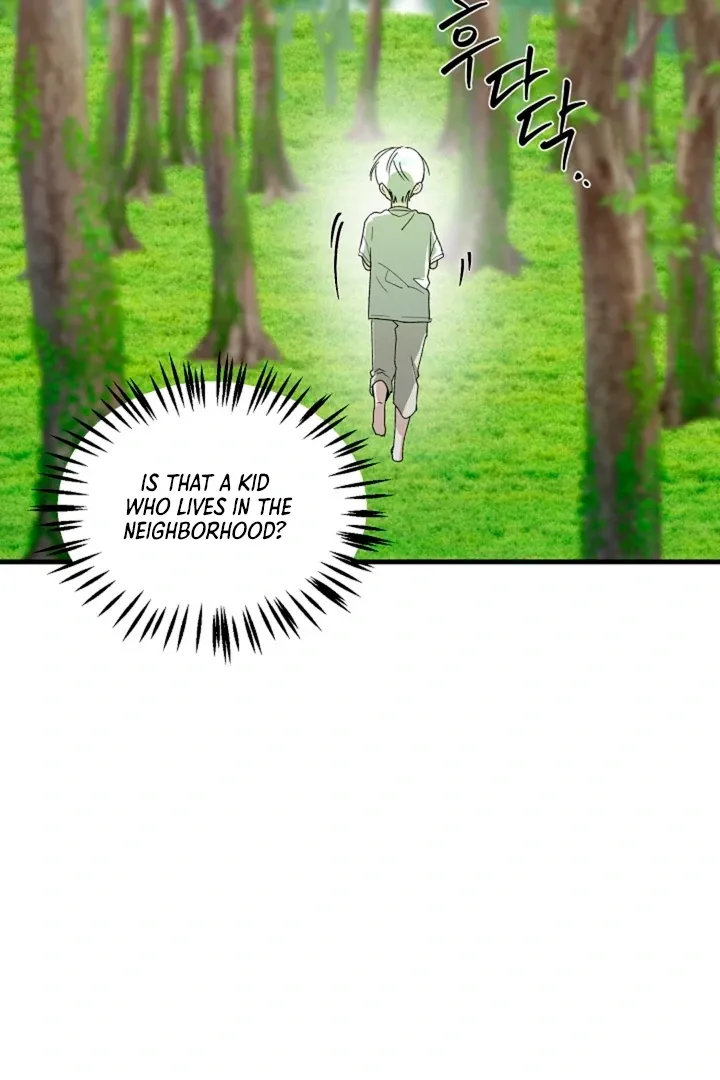 Read He Is the Tiger chapter 15 image 37 on Lezhin