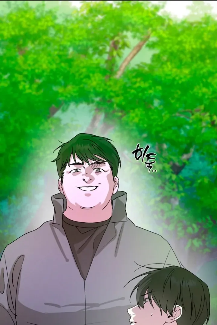 Read He Is the Tiger chapter 15 image 54 on Lezhin