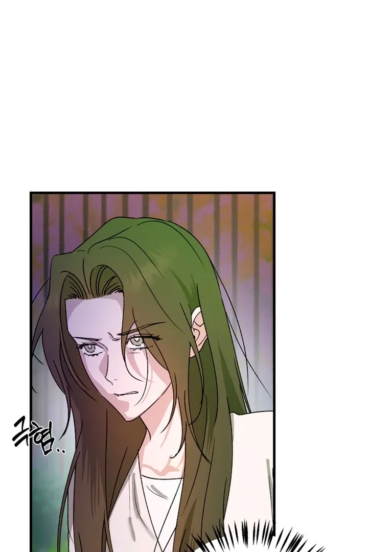 Read He Is the Tiger chapter 15 image 57 on Lezhin