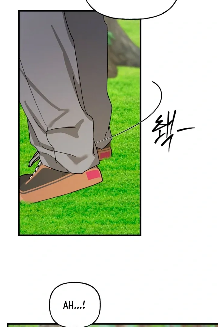 Read He Is the Tiger chapter 15 image 61 on Lezhin