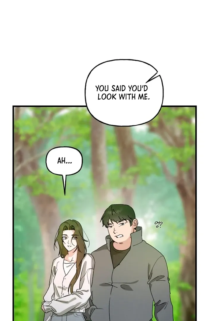 Read He Is the Tiger chapter 15 image 65 on Lezhin