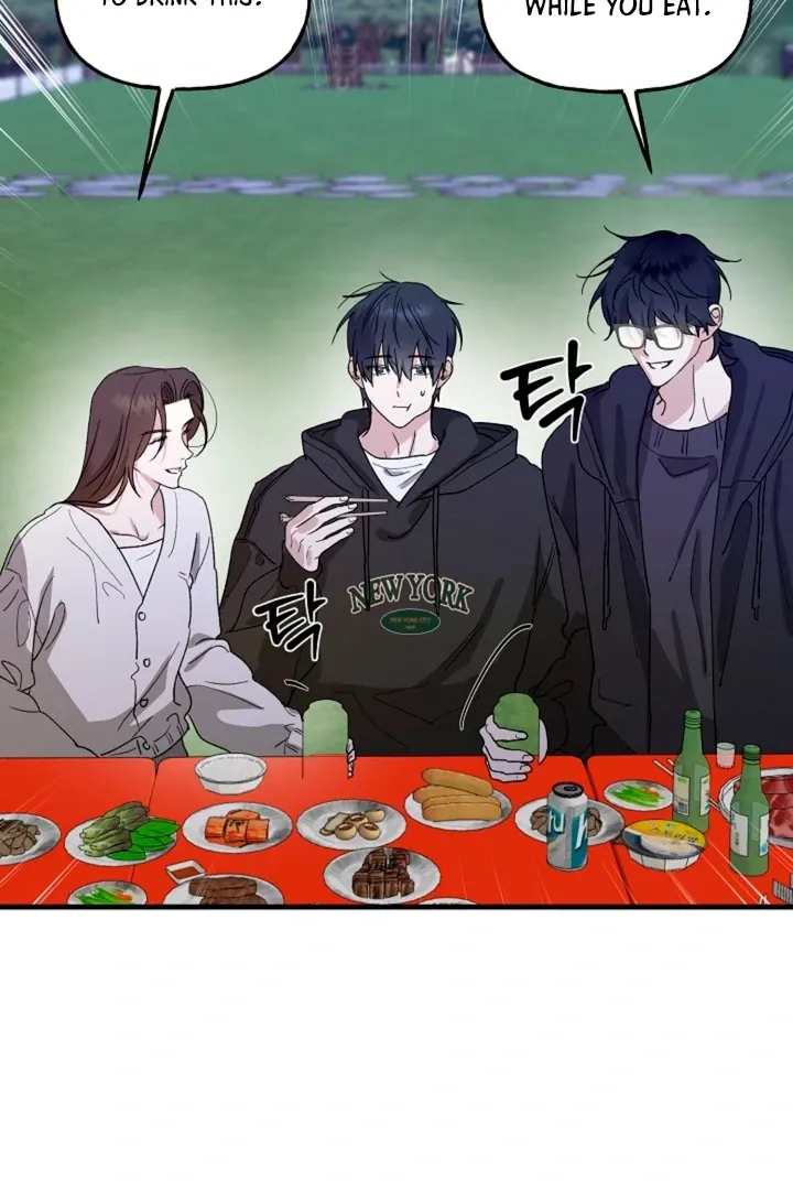 Read He Is the Tiger chapter 15 image 76 on Lezhin