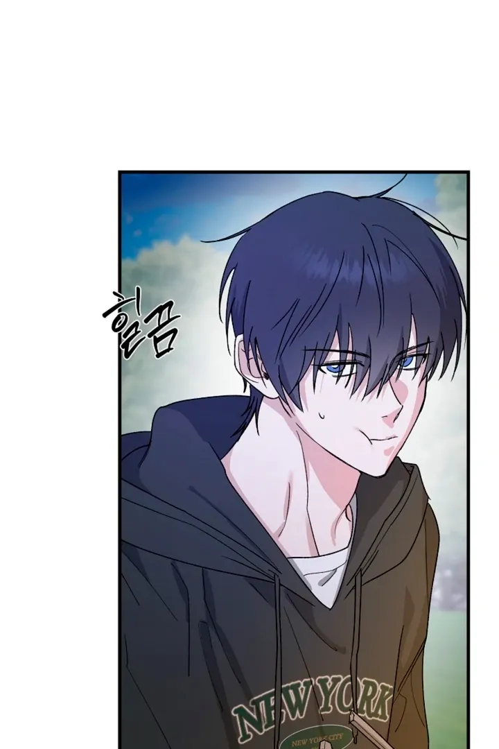 Read He Is the Tiger chapter 15 image 77 on Lezhin
