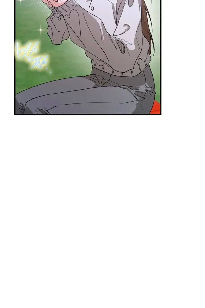 Read He Is the Tiger chapter 15 image 79 on Lezhin