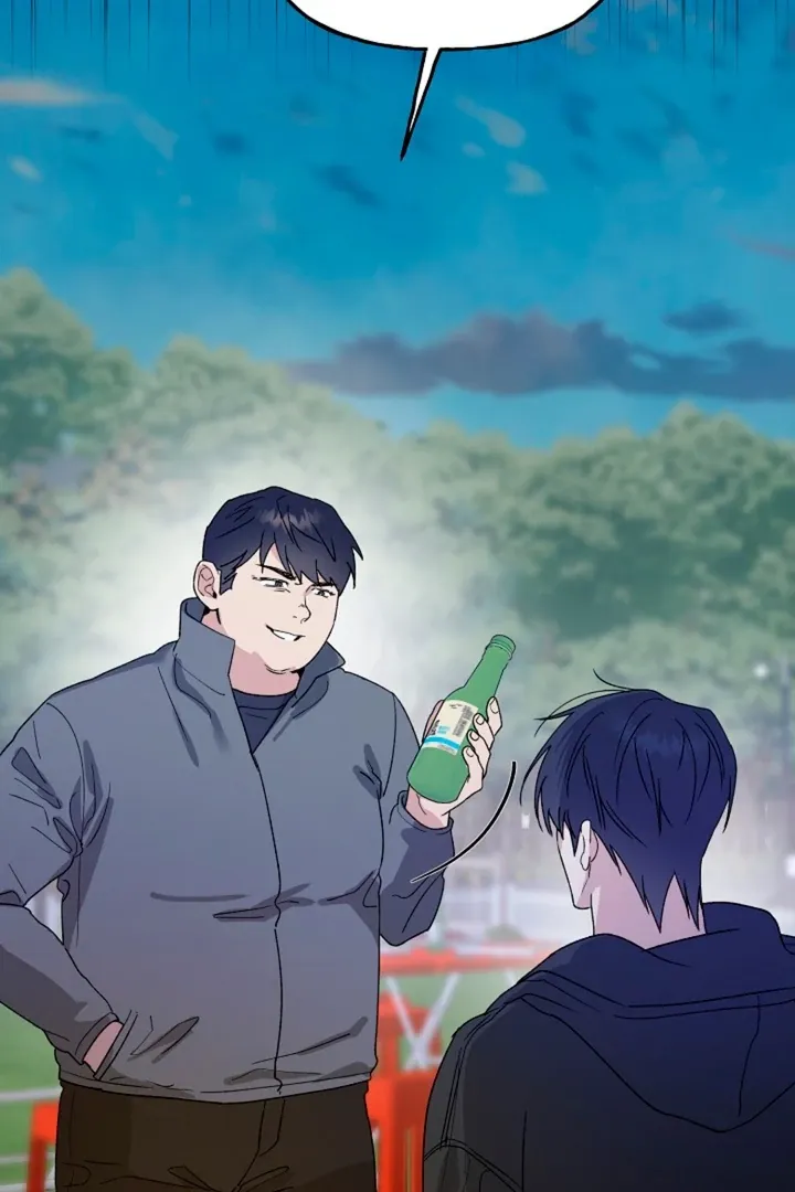 Read He Is the Tiger chapter 15 image 87 on Lezhin