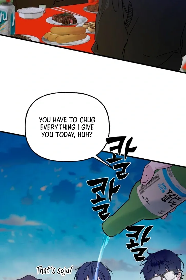 Read He Is the Tiger chapter 15 image 88 on Lezhin