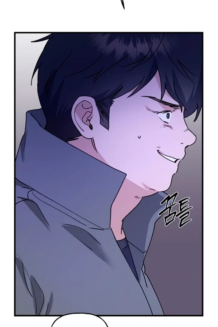 Read He Is the Tiger chapter 15 image 91 on Lezhin