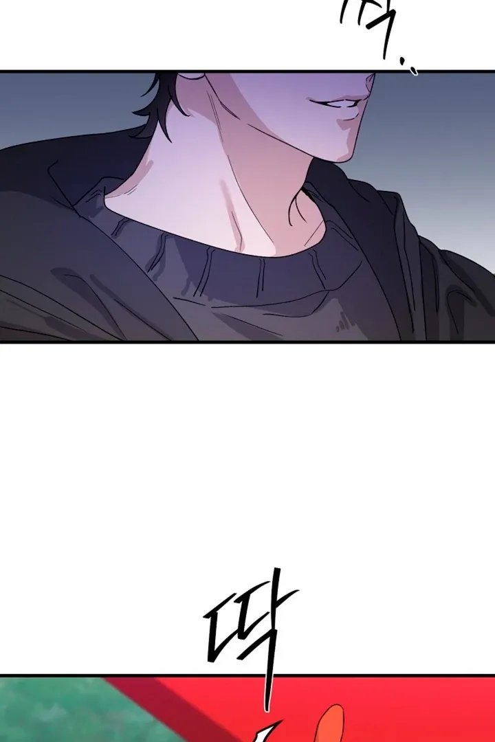 Read He Is the Tiger chapter 15 image 98 on Lezhin