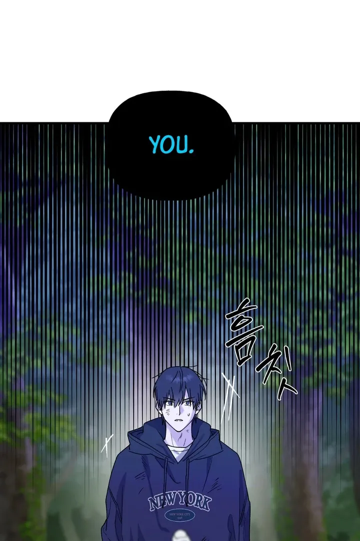 Read He Is the Tiger chapter 16 image 106 on Lezhin