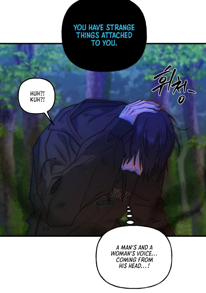 Read He Is the Tiger chapter 16 image 108 on Lezhin