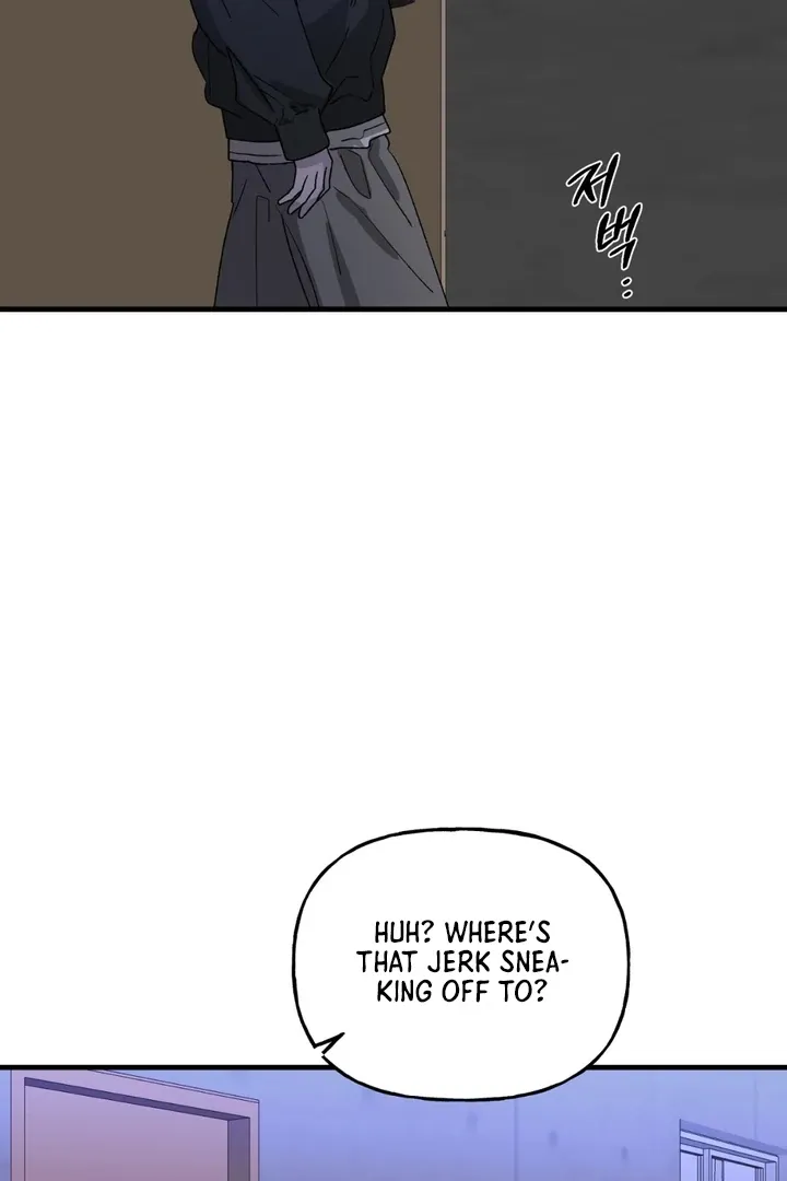 Read He Is the Tiger chapter 16 image 11 on Lezhin
