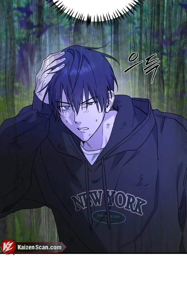 Read He Is the Tiger chapter 16 image 114 on Lezhin
