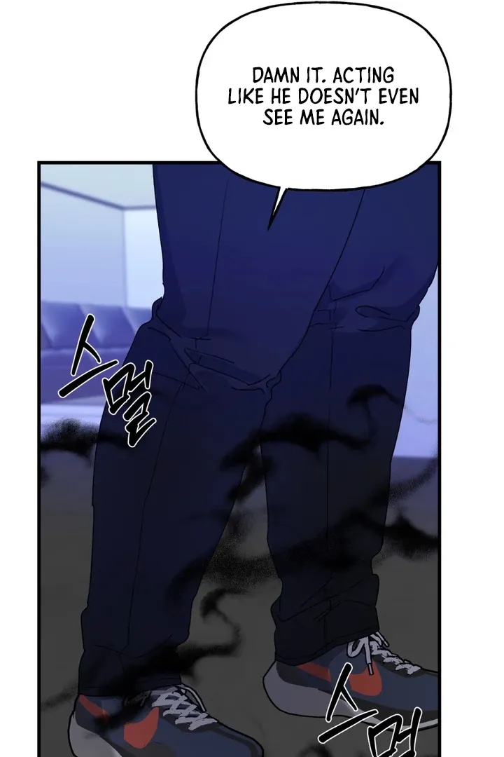 Read He Is the Tiger chapter 16 image 14 on Lezhin