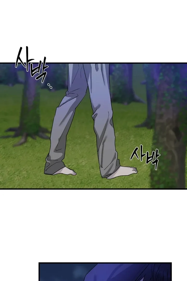 Read He Is the Tiger chapter 16 image 18 on Lezhin
