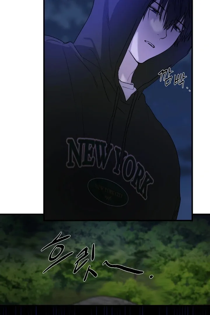 Read He Is the Tiger chapter 16 image 19 on Lezhin