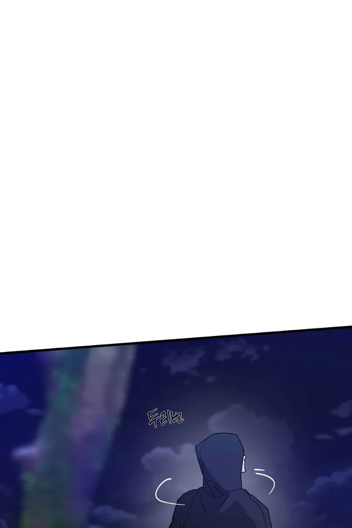 Read He Is the Tiger chapter 16 image 23 on Lezhin