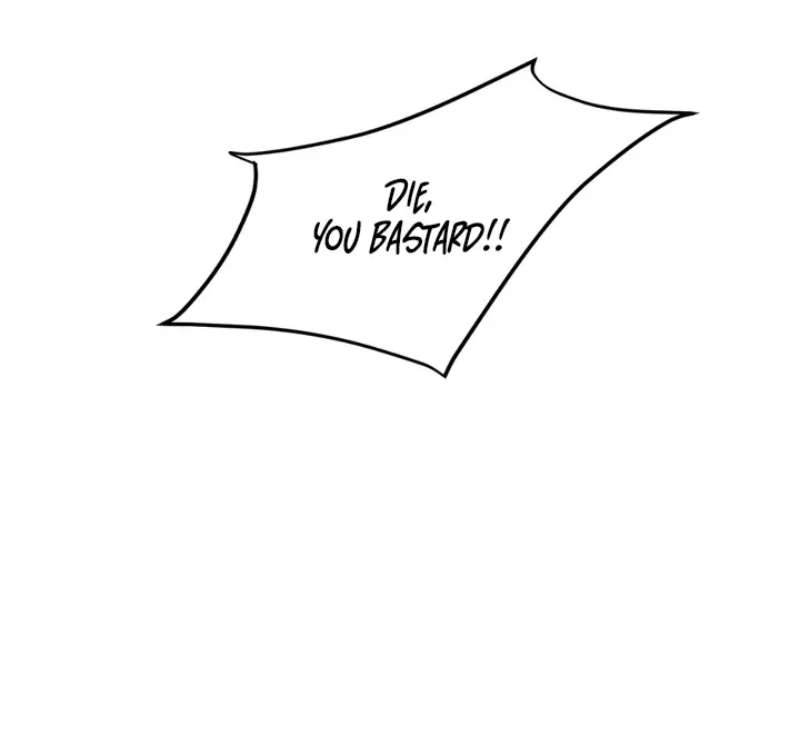 Read He Is the Tiger chapter 16 image 26 on Lezhin