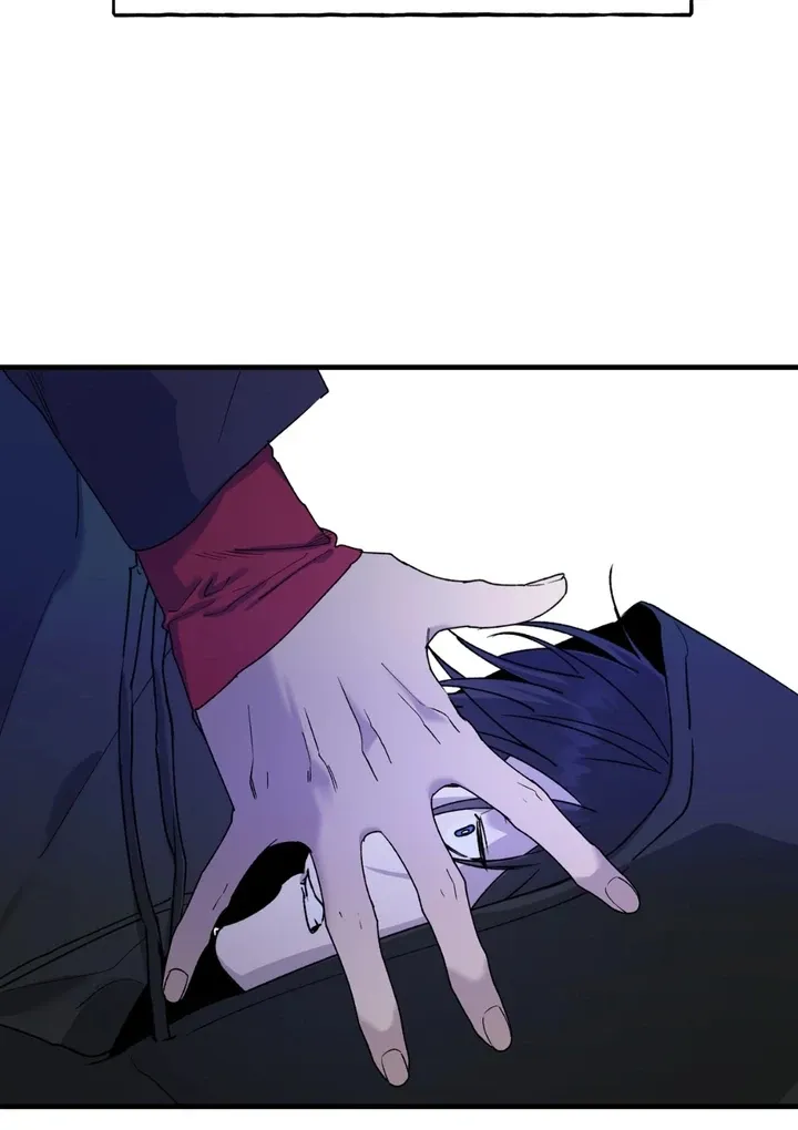 Read He Is the Tiger chapter 16 image 41 on Lezhin