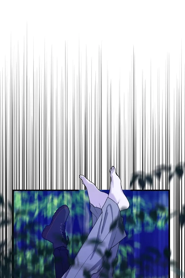 Read He Is the Tiger chapter 16 image 42 on Lezhin