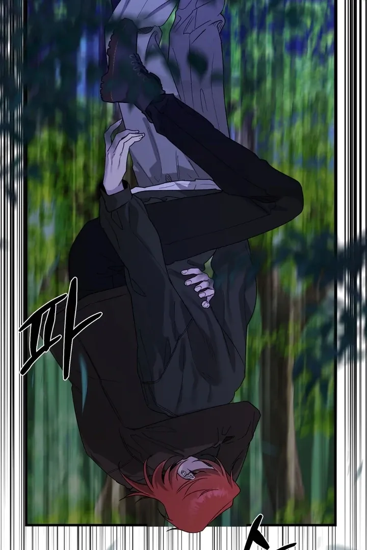 Read He Is the Tiger chapter 16 image 43 on Lezhin