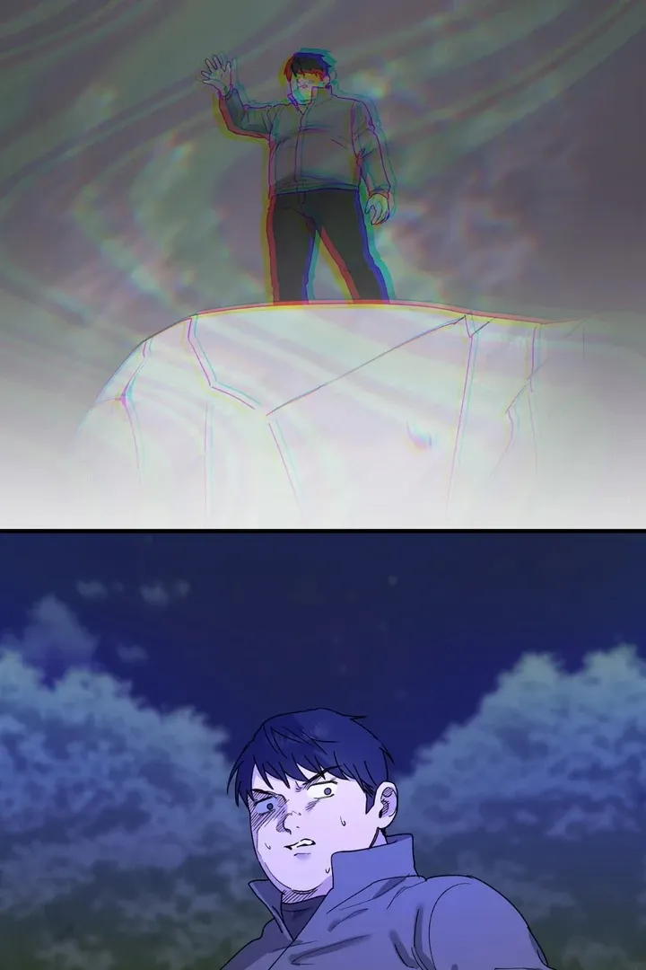 Read He Is the Tiger chapter 16 image 49 on Lezhin