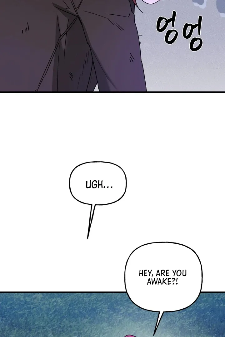 Read He Is the Tiger chapter 16 image 63 on Lezhin