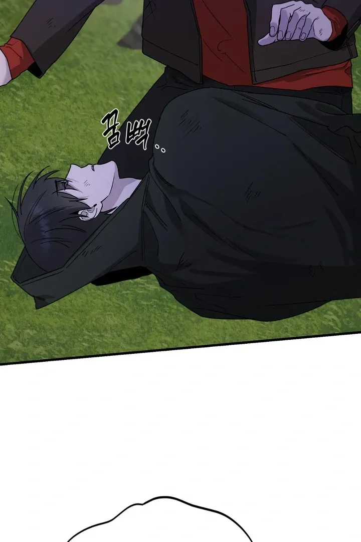 Read He Is the Tiger chapter 16 image 67 on Lezhin
