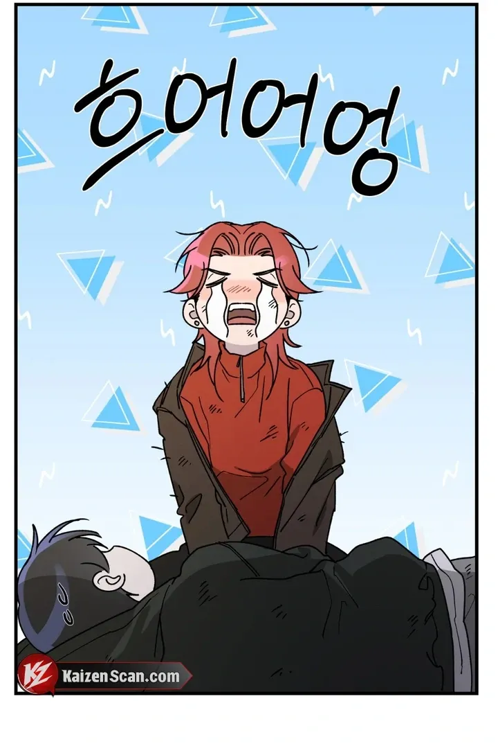 Read He Is the Tiger chapter 16 image 70 on Lezhin