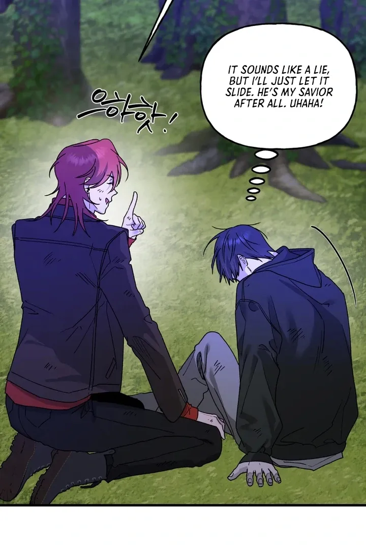 Read He Is the Tiger chapter 16 image 74 on Lezhin