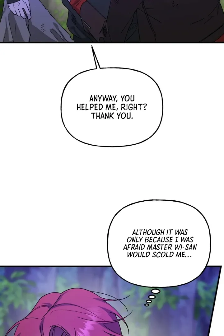 Read He Is the Tiger chapter 16 image 76 on Lezhin